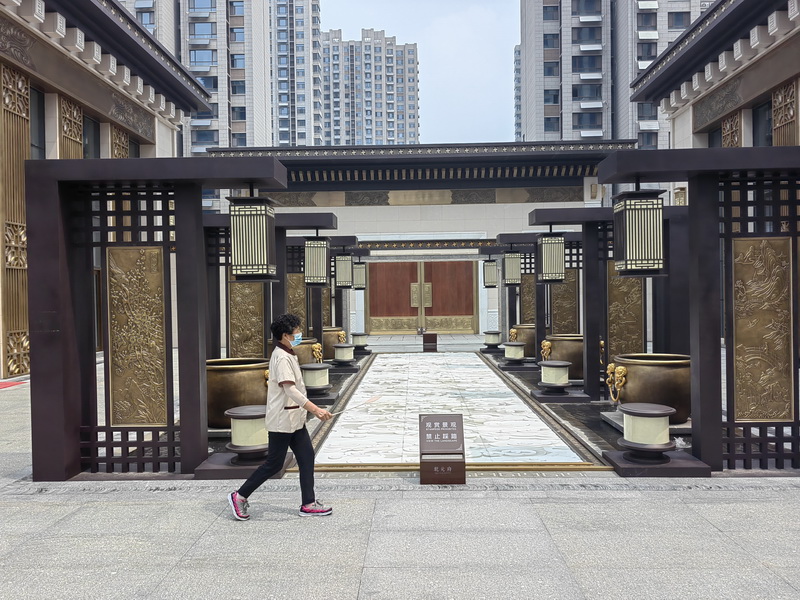 ��¥������